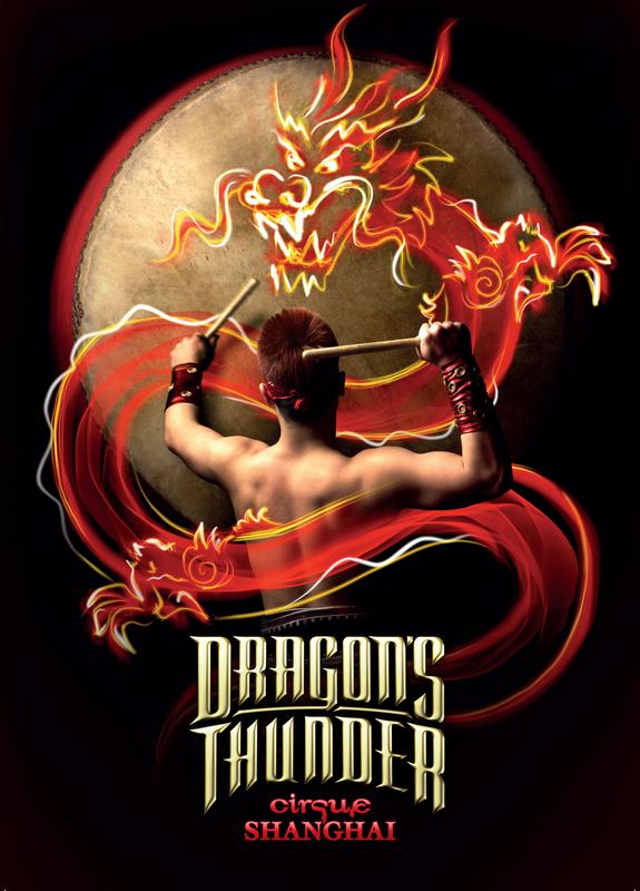 Drangon's Thunder cover 01v.indd